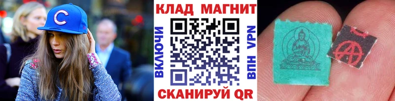 Купить наркотик Сычёвка КОКАИН МЕФ APVP МАРИХУАНА