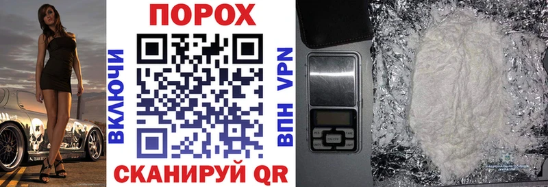 купить наркотики цена  Сычёвка  Амфетамин Premium 