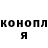 Кетамин VHQ Anna Saadova