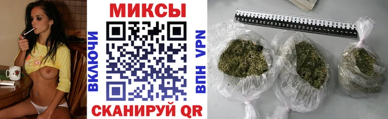 БУТИРАТ жидкий экстази  Сычёвка 