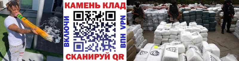 ГАШИШ гарик  наркошоп  Сычёвка 
