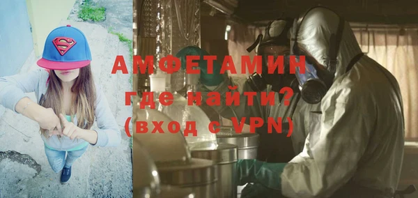 ECSTASY Нягань