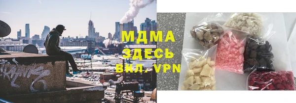 прущая мука Няндома