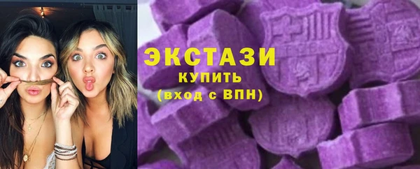 прущая мука Няндома