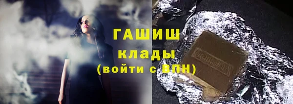 ECSTASY Нягань