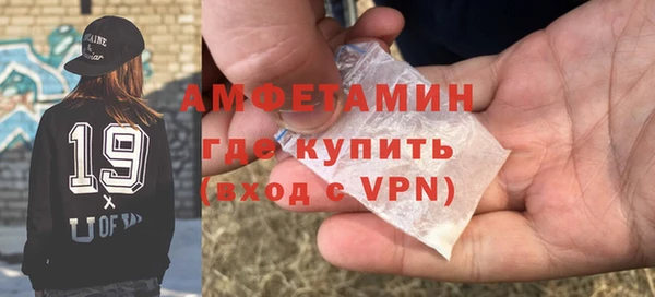 прущая мука Няндома