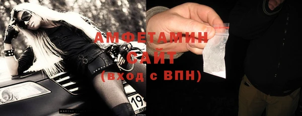 ECSTASY Нягань