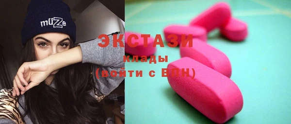 прущая мука Няндома