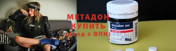 прущая мука Няндома