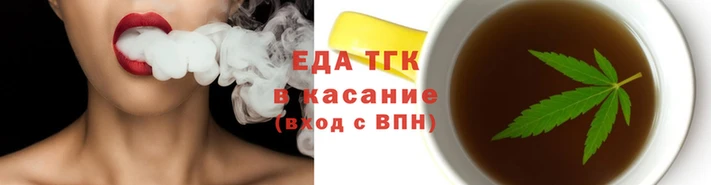 прущая мука Няндома