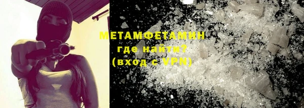 ECSTASY Нягань