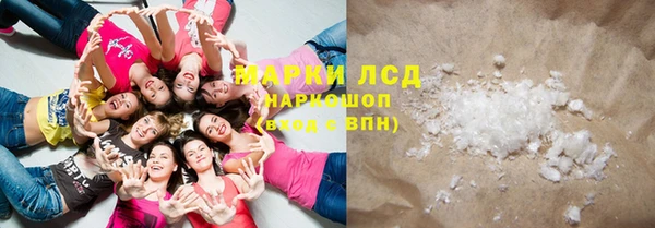 прущая мука Няндома