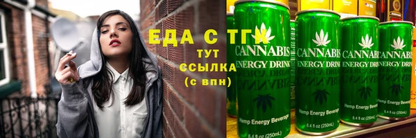 прущая мука Няндома