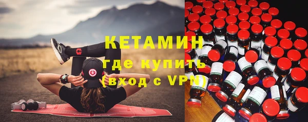 ECSTASY Нягань