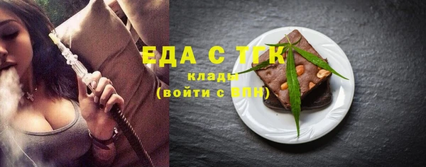 ECSTASY Нягань