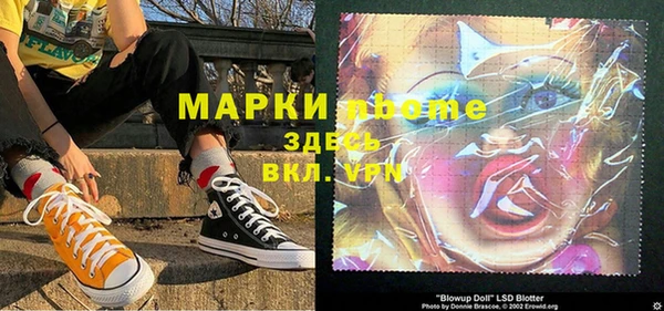 ECSTASY Нягань