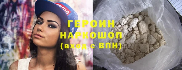 прущая мука Няндома
