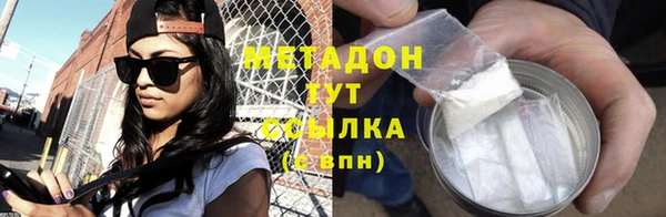 spice Нязепетровск