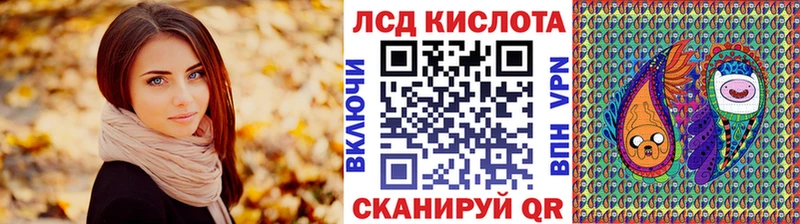 MEGA как зайти  Сычёвка  Наркотические марки 1,8мг  где купить наркотик 