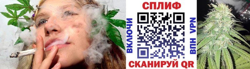 МАРИХУАНА Ganja  продажа наркотиков  Сычёвка 